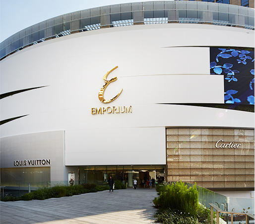 Emporium Bangkok