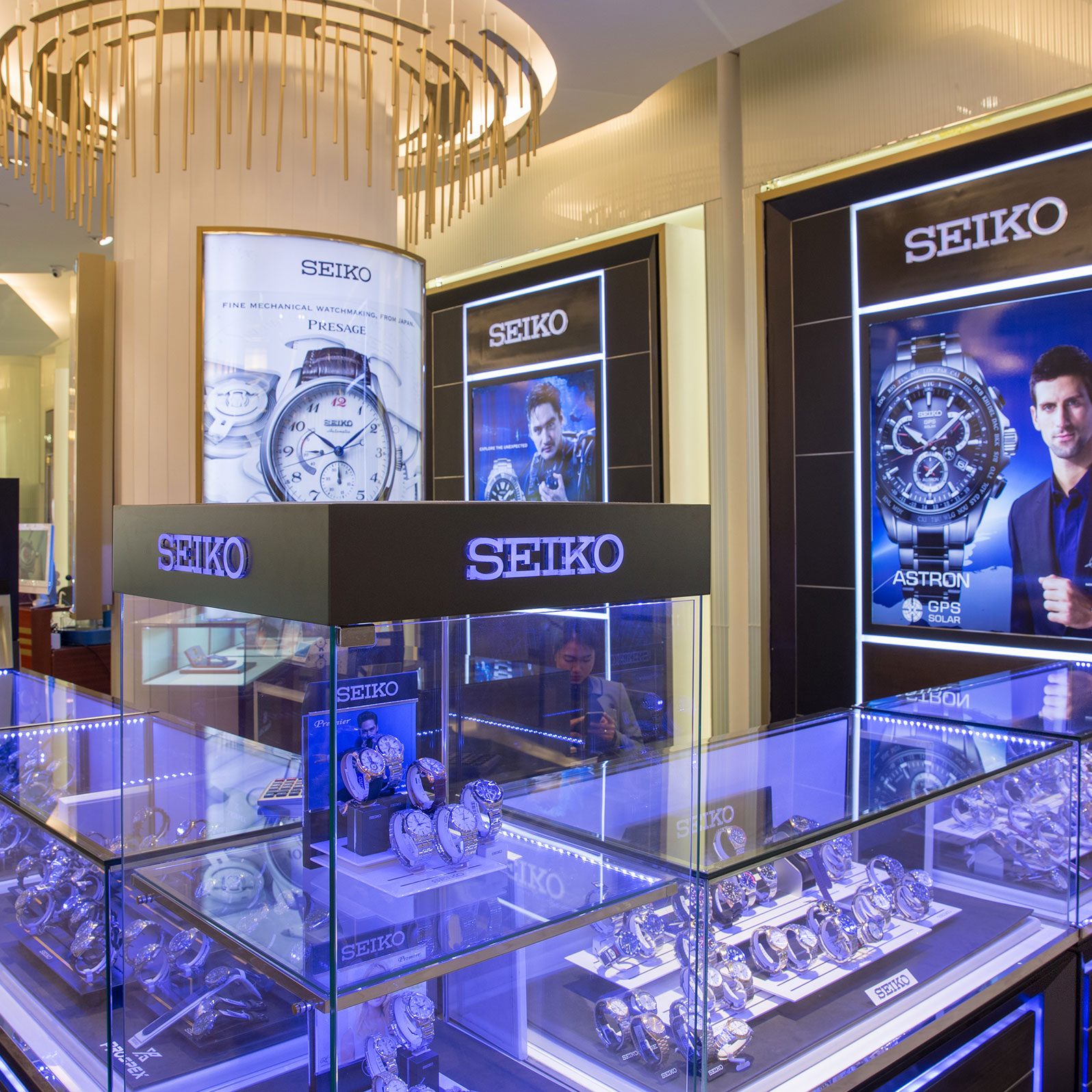 Seiko shopping hotsell