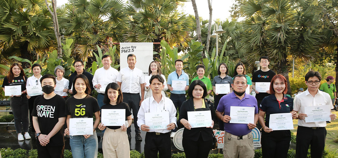 เดอะมอลล์ กรุ๊ป สนับสนุน กรุงเทพมหานคร ร่วมแก้ปัญหาฝุ่นเมือง ในกิจกรรม Action Day PM 2.5 BKK 