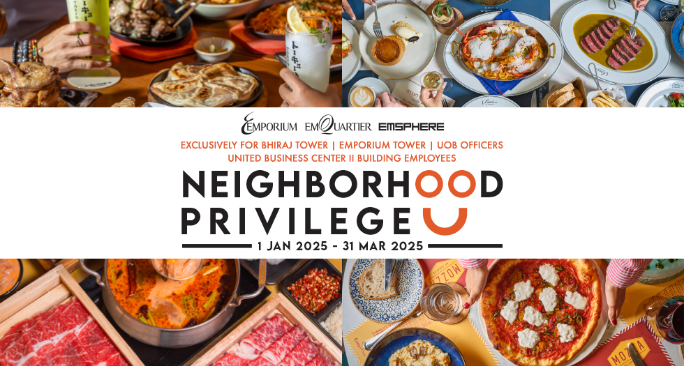 BANNER NEIGHBORHOOD PRIVILEGE 2025