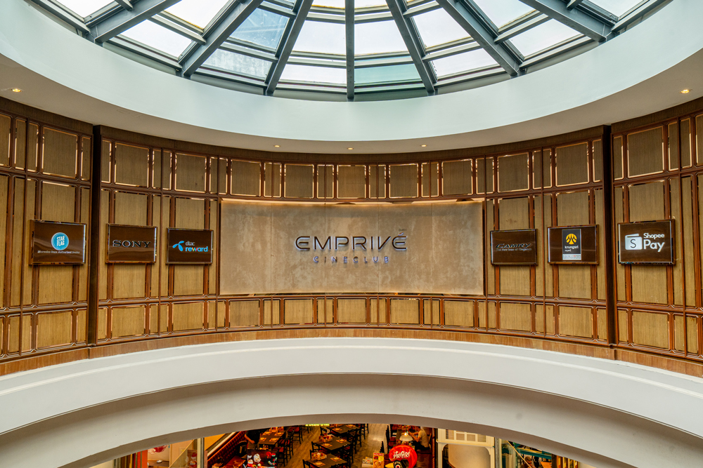 emcinema