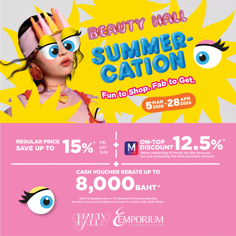 BEAUTY HALL SUMMER-CATION 2026