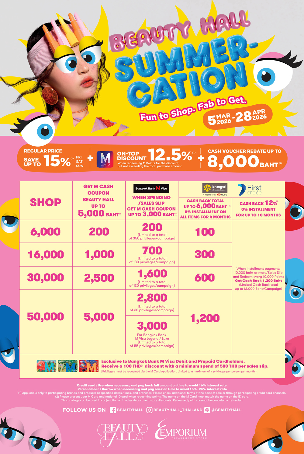 BEAUTY HALL SUMMER-CATION 2026