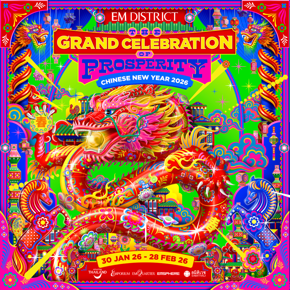 EM DISTRICT CHINESE NEW YEAR 2026