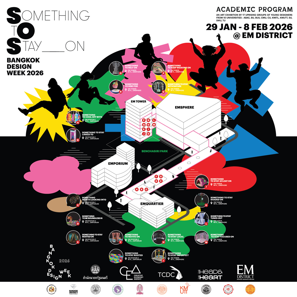 EM DISTRICT X Bangkok Design week 2026