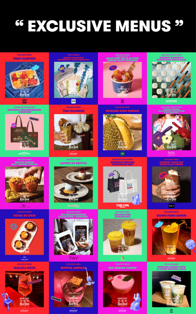 SONG WAT KUDTHAI 2026