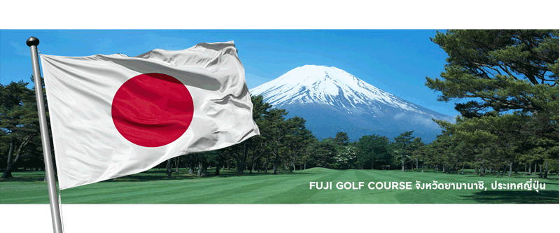 SPORTSMALL GOLF TOURNAMENT 2026