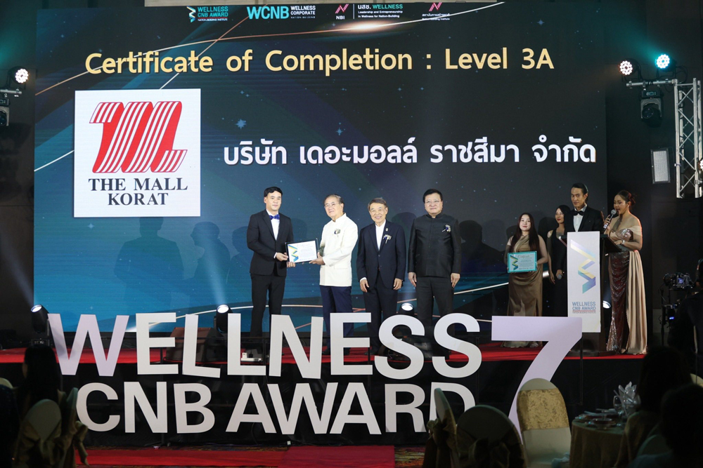 เดอะมอลล์ กรุ๊ป ยืนหนึ่งเรื่อง Wellness กวาด 8 รางวัล องค์กรสุขสภาพเพื่อการสร้างชาติ