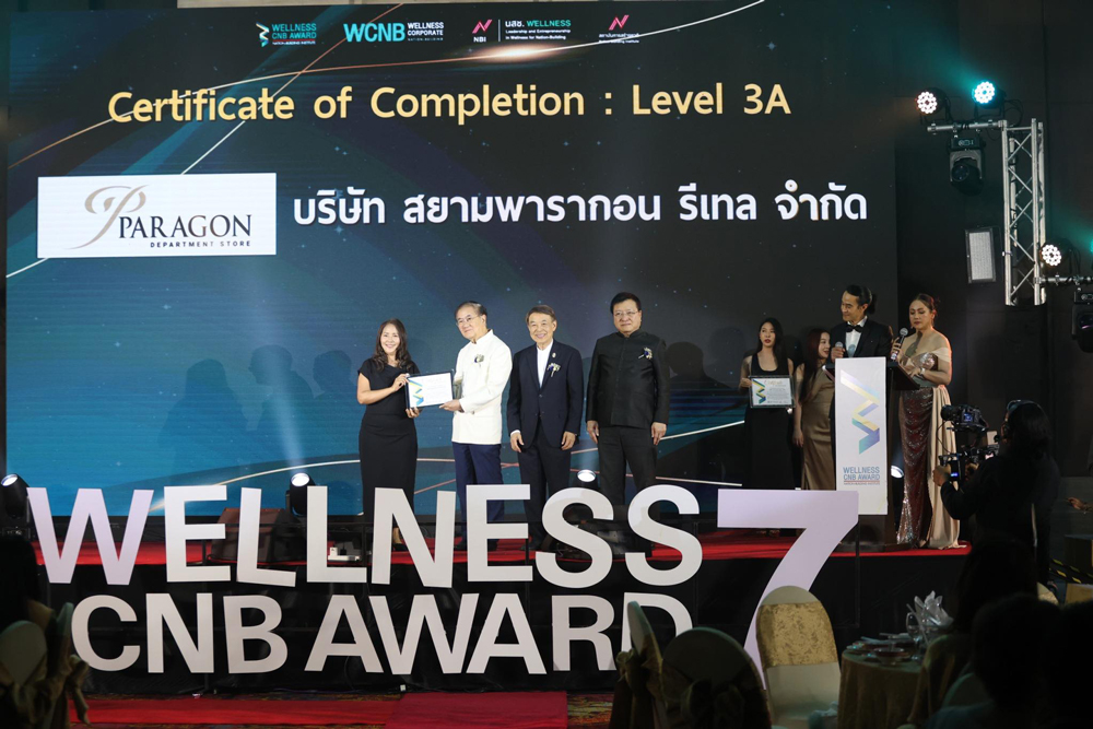 เดอะมอลล์ กรุ๊ป ยืนหนึ่งเรื่อง Wellness กวาด 8 รางวัล องค์กรสุขสภาพเพื่อการสร้างชาติ