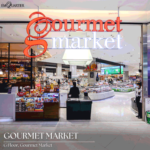 ปักหมุดพิกัดความสุข ตอบโจทย์ทุกเจเนอเรชันกับ Family-Friendly Spots ที่ EM District