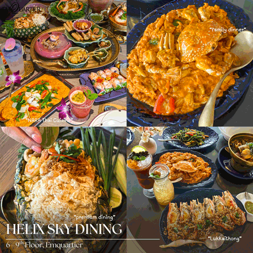 ปักหมุดพิกัดความสุข ตอบโจทย์ทุกเจเนอเรชันกับ Family-Friendly Spots ที่ EM District