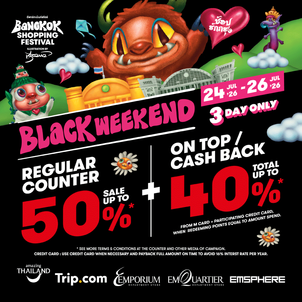 BLACK WEEKEND 3