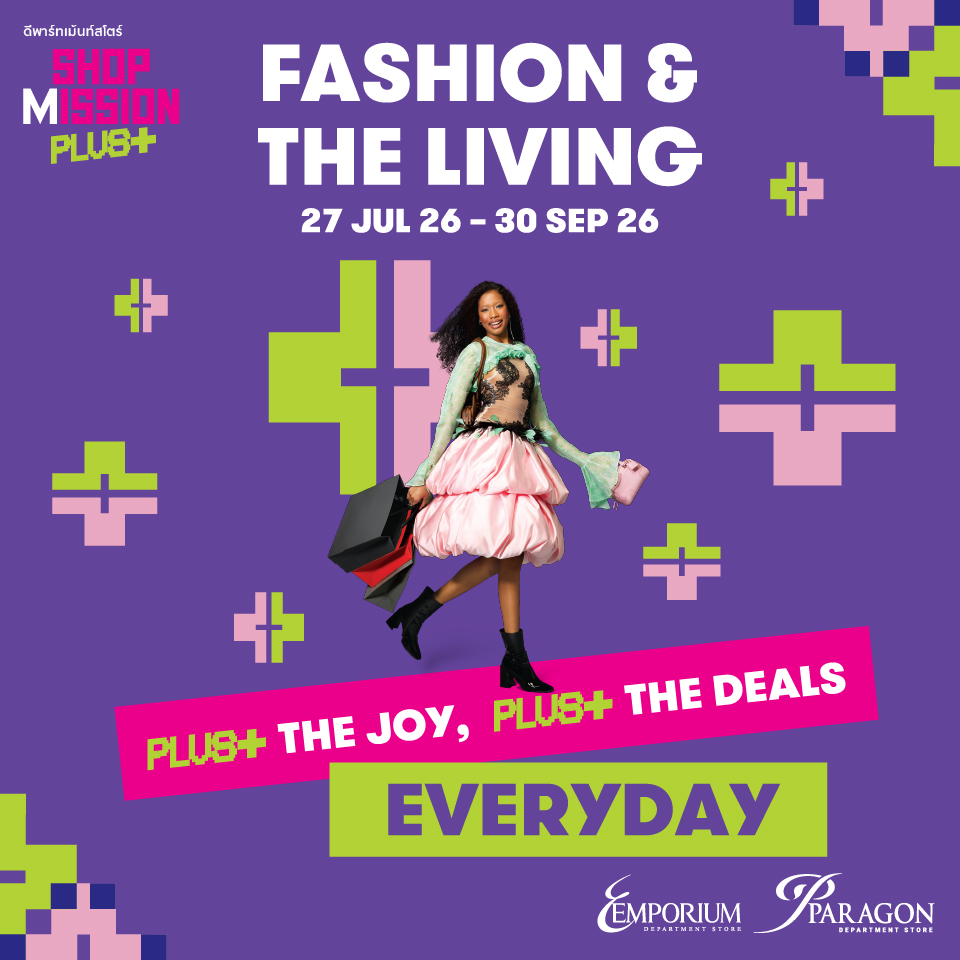 Shop Mission Plus+  2026