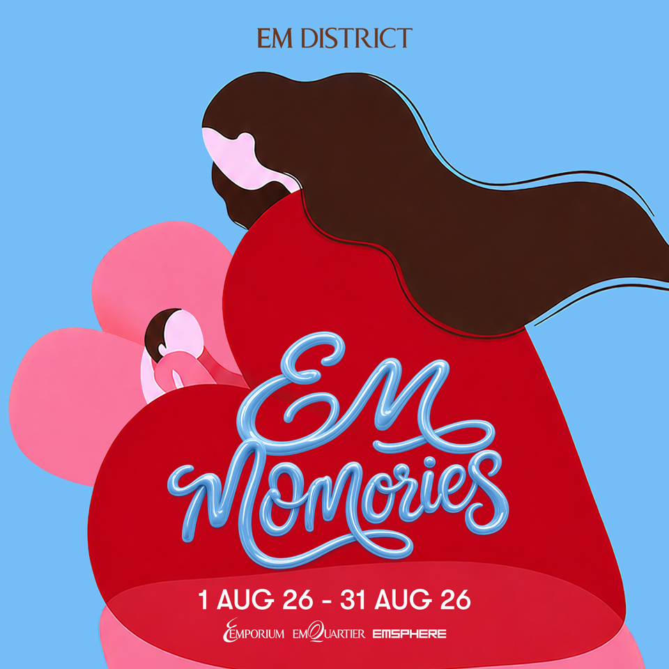 EM DISTRICT EM MOMORIES 2026