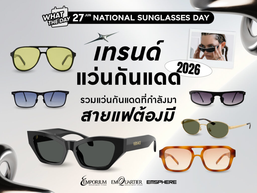 Sunglasses Trends 2026