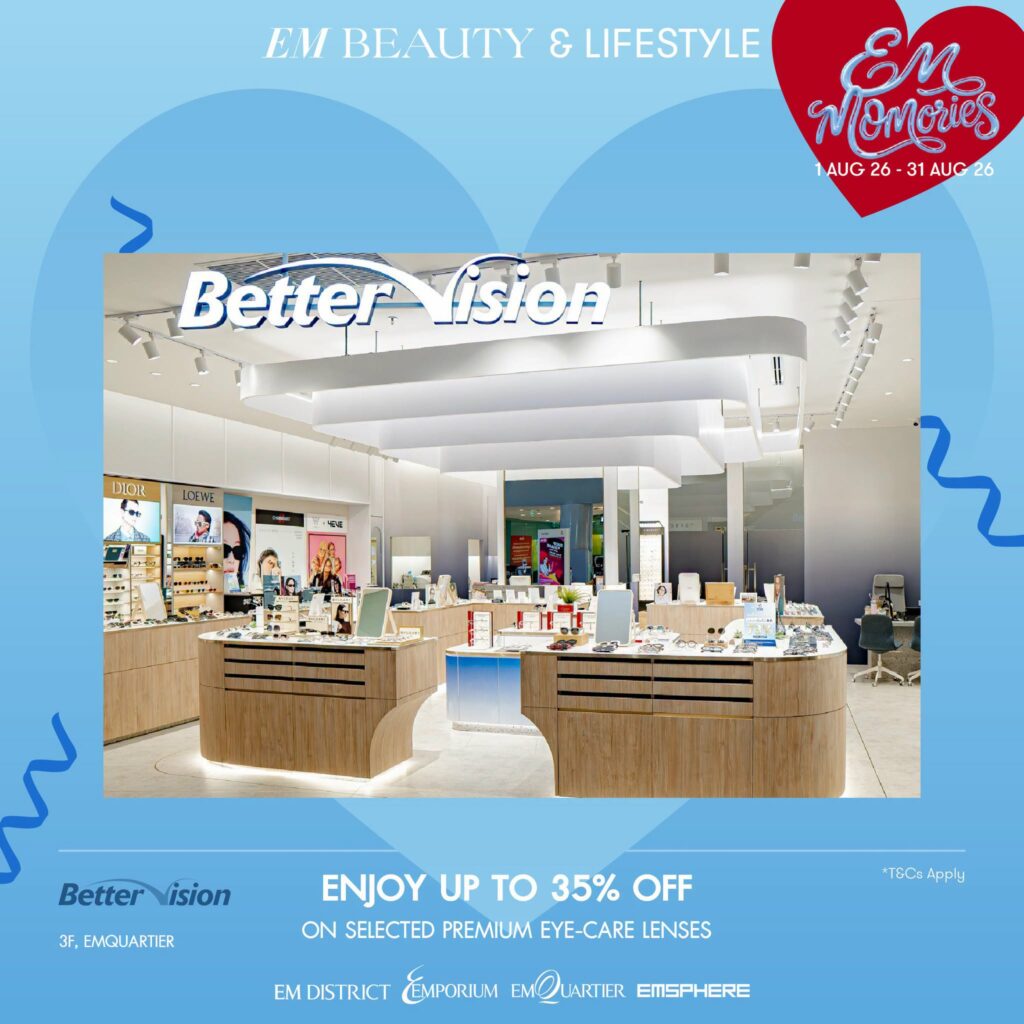 EM BEAUTY & LIFESTYLE MOTHER'S DAY GIFT GUIDE 2026