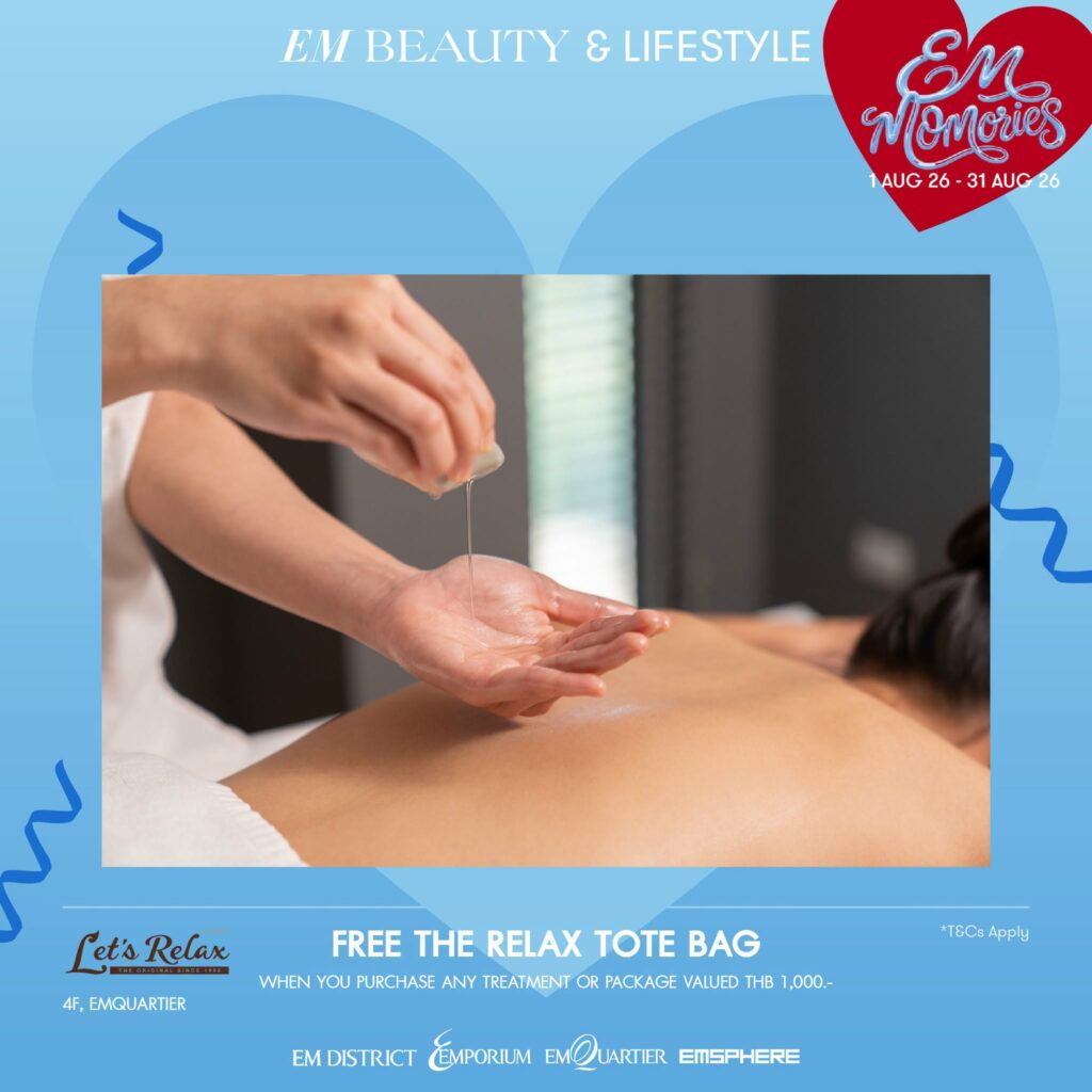 EM BEAUTY & LIFESTYLE MOTHER'S DAY GIFT GUIDE 2026