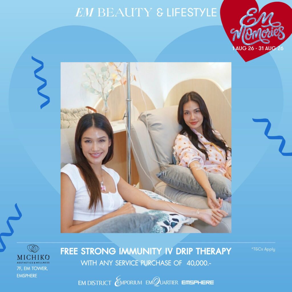 EM BEAUTY & LIFESTYLE MOTHER'S DAY GIFT GUIDE 2026