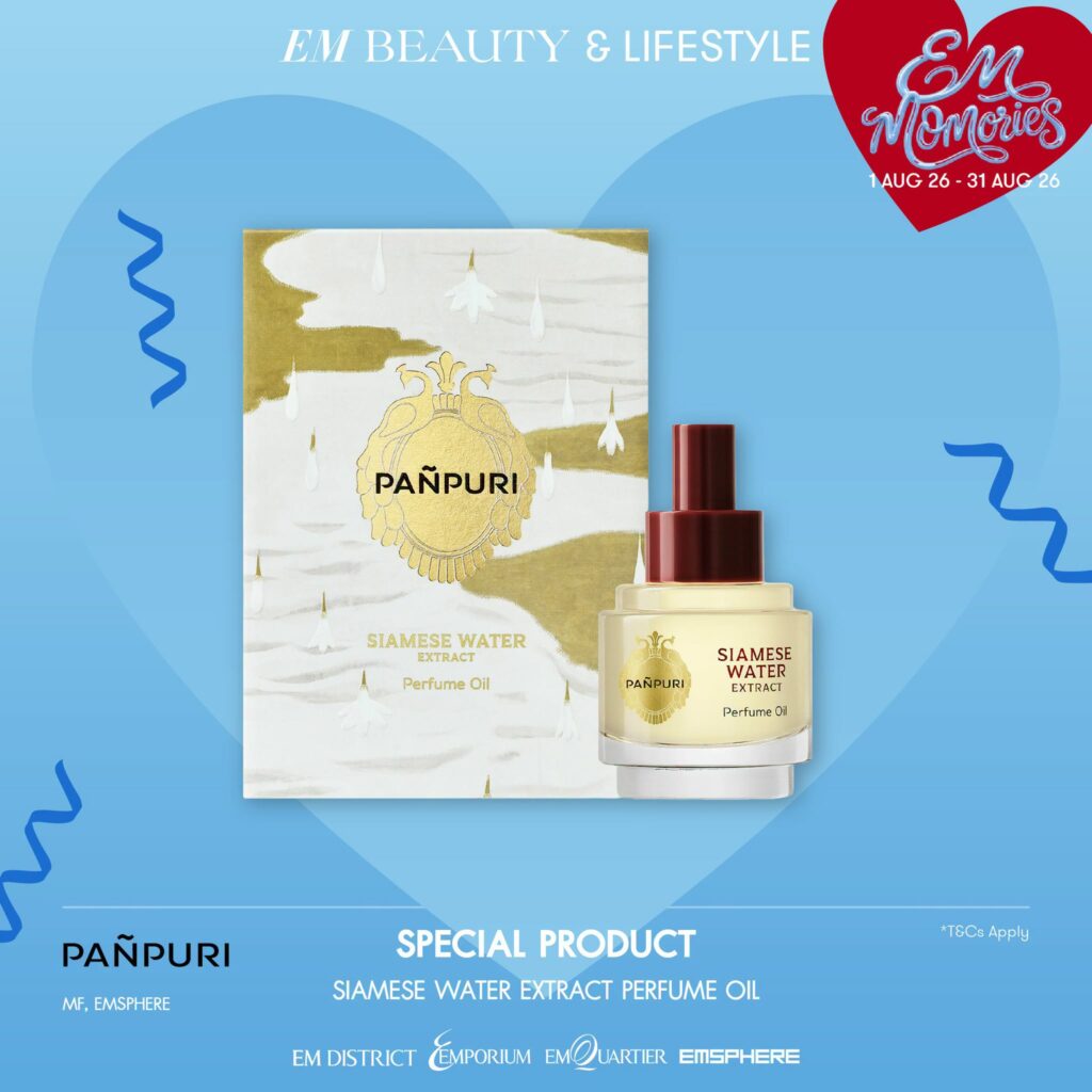 EM BEAUTY & LIFESTYLE MOTHER'S DAY GIFT GUIDE 2026
