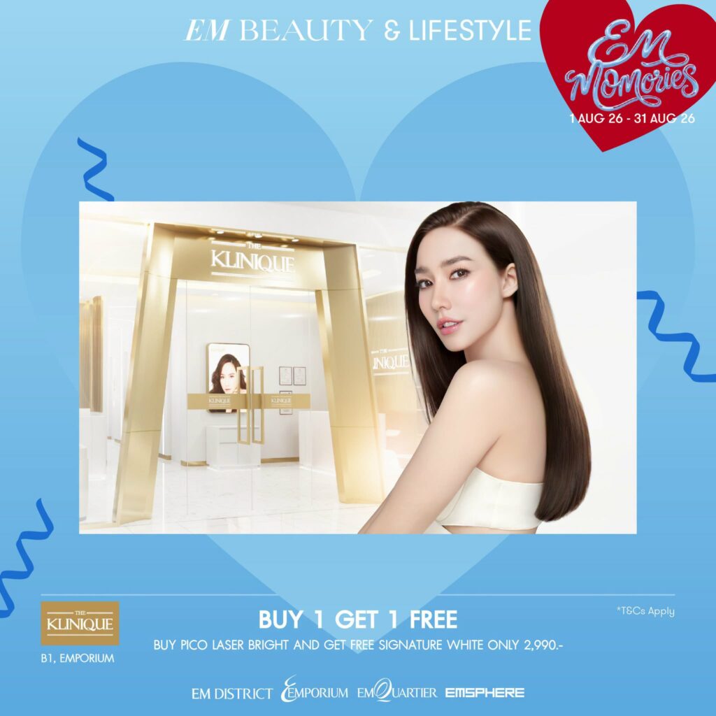 EM BEAUTY & LIFESTYLE MOTHER'S DAY GIFT GUIDE 2026