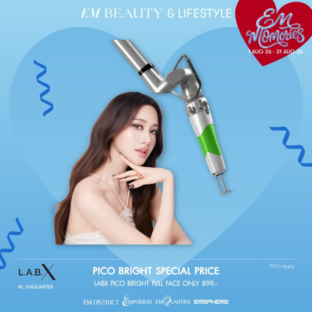 EM BEAUTY & LIFESTYLE MOTHER'S DAY GIFT GUIDE 2026