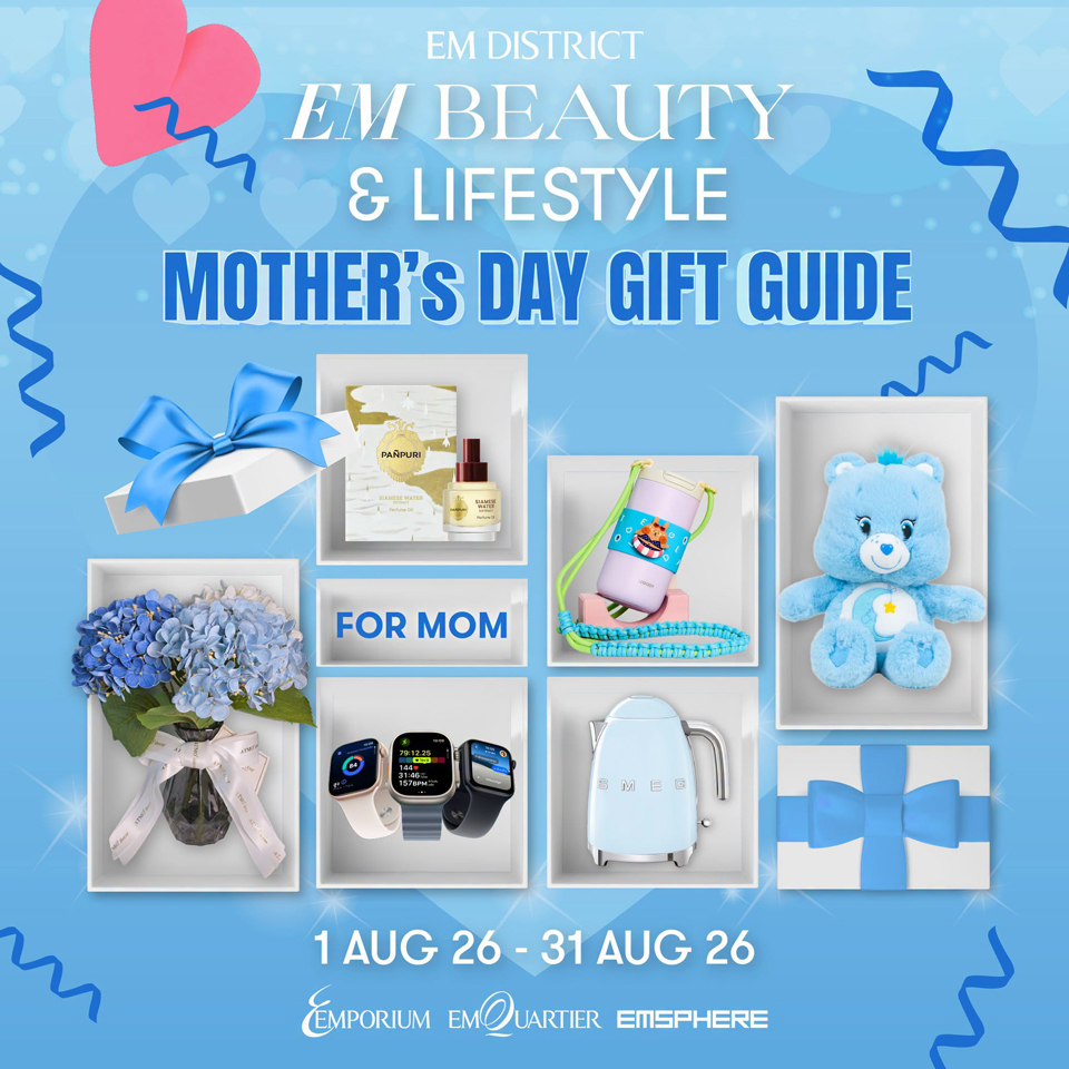 EM BEAUTY & LIFESTYLE MOTHER'S DAY GIFT GUIDE 2026
