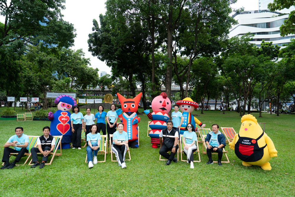 EM-ROBIC DANCE FOR MOM @BENCHASIRI PARK 2026