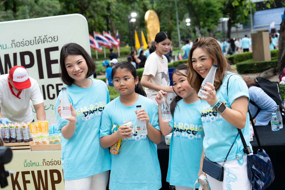 EM-ROBIC DANCE FOR MOM @BENCHASIRI PARK 2026