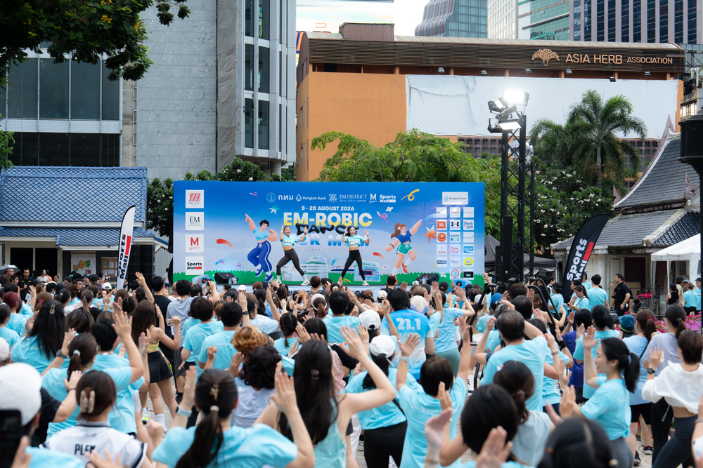 EM-ROBIC DANCE FOR MOM @BENCHASIRI PARK 2026