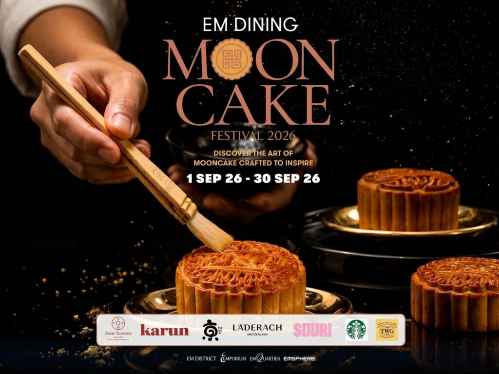 EM Dining Moon Cake Festival 2026 รวมขนมไหว้พระจันทร์สุดพิเศษที่ EM District