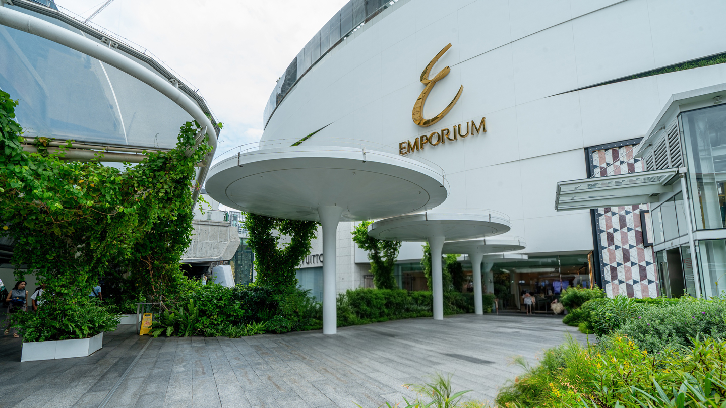 EMPORIUM
