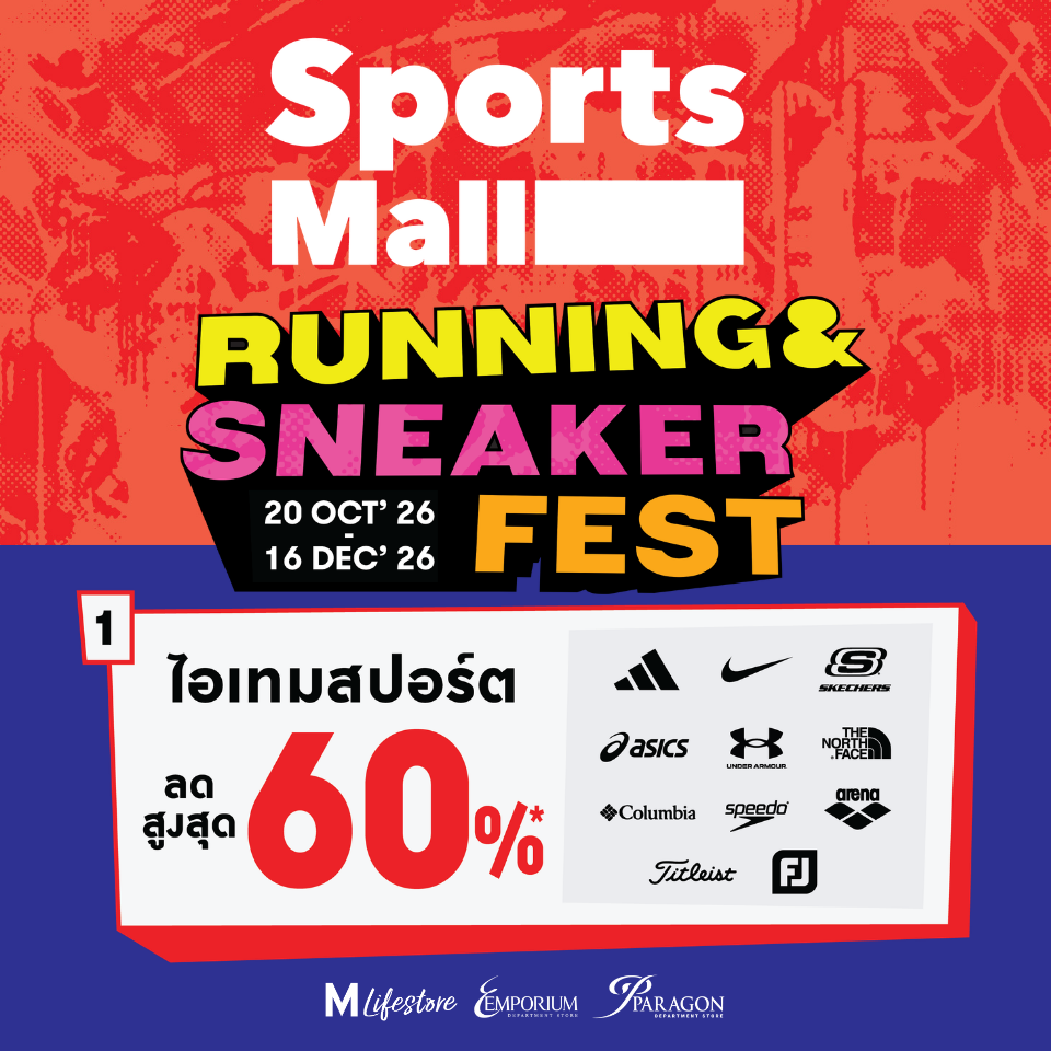SPORTSMALL RUNNING & SNEAKER FEST 2026