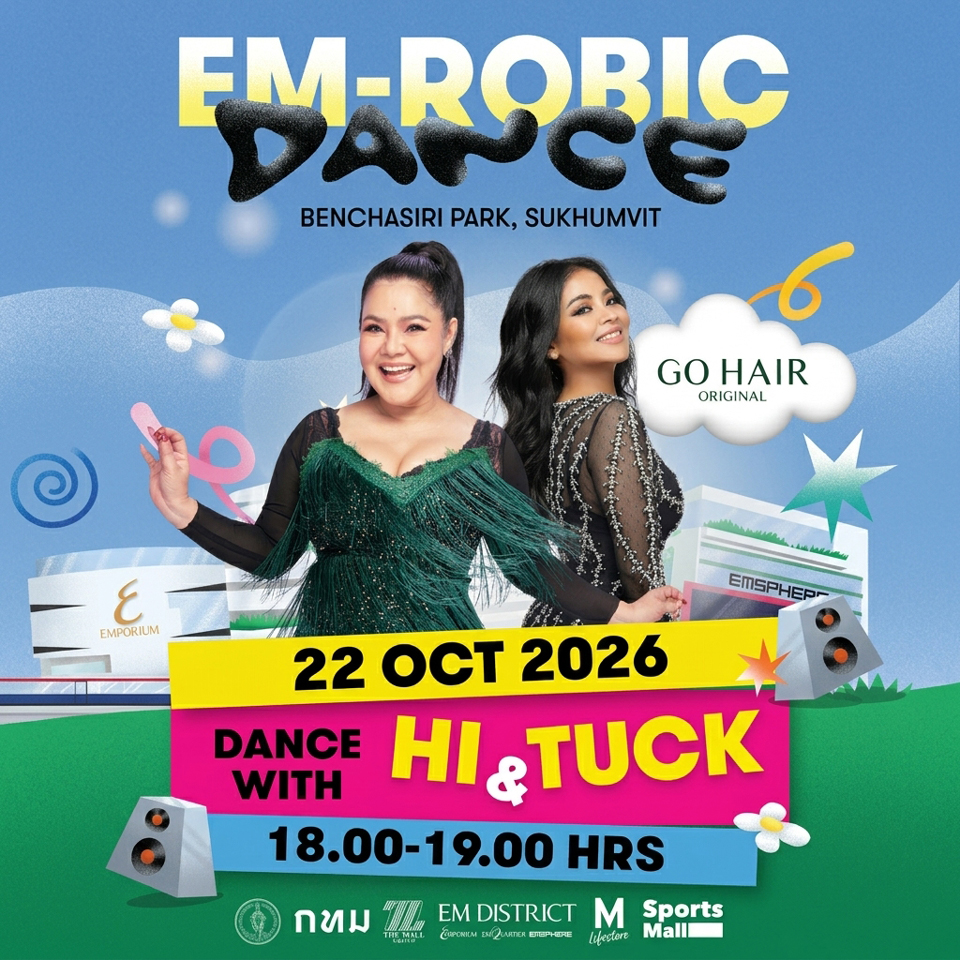 EMROBIC-Dance-HI-TUCK 2026