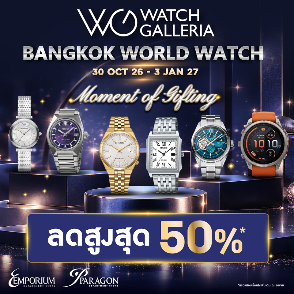 BANGKOK WORLD WATCH 2026