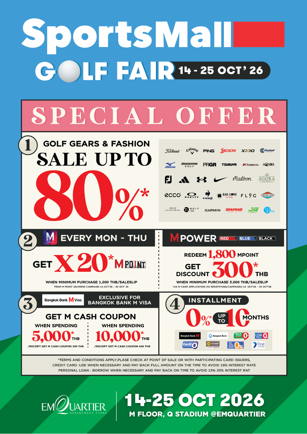 SportsMall Golf Fair 2026