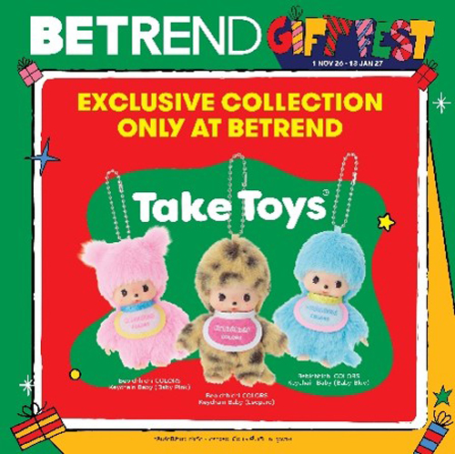 BeTrend Gift Fest 2027