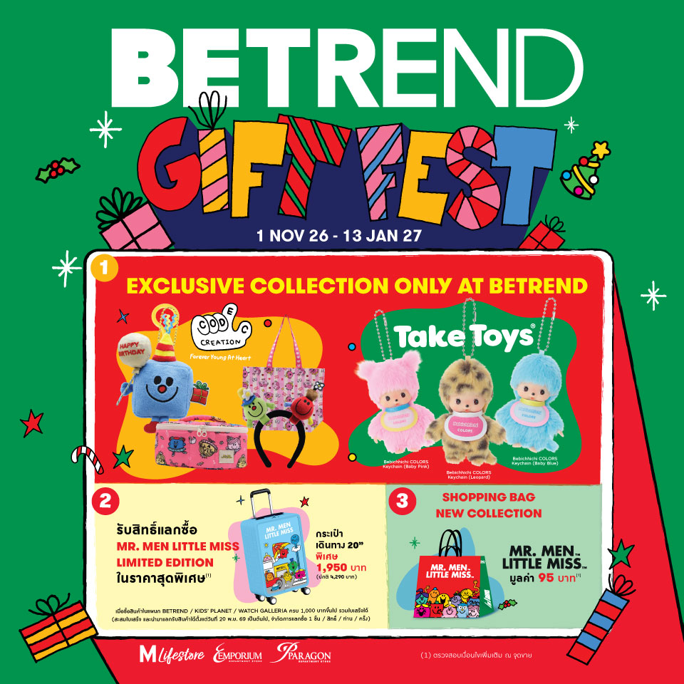 BeTrend Gift Fest 2027